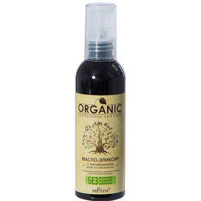 Белита Organic Hair Care Масло-эликсир с фитокератином для всех типов волос 100мл