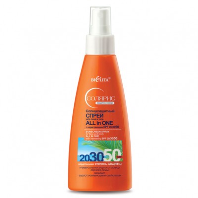 Белита Солярис  Спрей солнцезащитный для лица и тела ALL IN ONE с нарастающим SPF20/30/50 150мл
