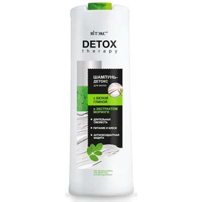 Витэкс DETOX Therapy  Шампунь-детокс для волос с БЕЛОЙ ГЛИНОЙ и ЭКСТРАКТОМ МОРИНГИ 500мл