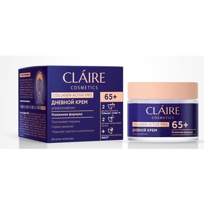Dilis Collagen Active Pro CLAIRE 65+ Крем дневной 50мл