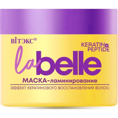 Витэкс La Belle Маска-ламинирование ЭФФЕКТ КЕРАТИНОВОГО ВОССТАНОВЛЕНИЯ ВОЛОС кератин+пептиды, 300 мл