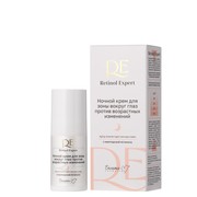 Nochnoy krem dlya zony vokrug glaz protiv vozrastnyh izmeneniy serii retinol expert 15 g