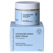 %d0%bd%d0%be%d1%87%d0%bd%d0%be%d0%b9 %d0%b3%d0%bb%d0%b0%d0%b2