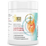 %d0%9a%d1%80%d0%b5%d0%bc %d0%bc%d0%b0%d0%b7%d1%8c %c2%ab%d0%97%d0%b4%d0%be%d1%80%d0%be%d0%b2%d1%8c%d0%b5 %d1%81%d1%83%d1%81%d1%82%d0%b0%d0%b2%d0%be%d0%b2%c2%bb  %d0%bf%d0%bb%d0%b0%d1%81%d1%82%d0%b8%d0%ba  100 %d0%bc%d0%bb  %c2%ab%d0%9c%d0%be%d0%bd%d0%b0%d1%81%d1%82%d1%8b%d1%80%d1%81%d0%ba%d0%b0%d1%8f %d0%bb%d0%b0%d0%b2%d0%ba%d0%b0%c2%bb