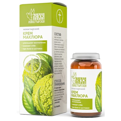 МИРЭКО Крем Маклюра, стекло, 30 мл, Монастырская лавка